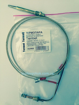 Термопара для Колонки Termet TermaQ G-19-01 — Купить Недорого на Bigl ...
