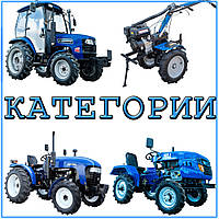 Оновлення: "Категорії"