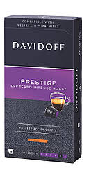 Кава в капсулах Davidoff Nespresso Prestige 5 (10 шт.), Німеччина (Неспресо)