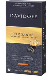 Кава в капсулах Davidoff Nespresso Elegance 4 (10 шт.), Німеччина (Неспресо)