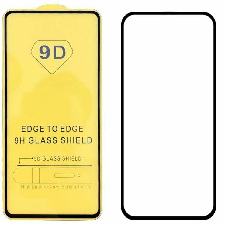Защитное стекло Deexe Full Glue Coverage для Xiaomi Redmi Note 9 Pro / Note 9 Pro Max / Note 9S - Black - фото 4 - id-p1237788758
