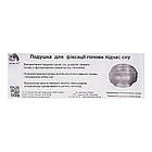 Подушка для фіксації голови під час сну, Лежебока, фото 5