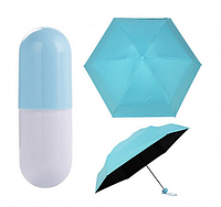 Мини-зонт капсула, компактный зонтик в пластиковом футляре Capsule Umbrella ГОЛУБОЙ