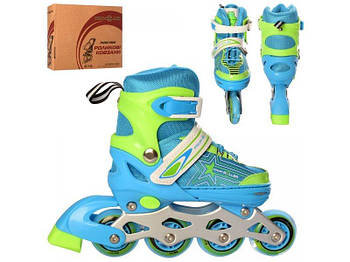 Ролики класичні розсувні (31-34) синій A4138-S-BL(31-34) G-Rich