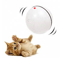 Игрушка для кошки USB smart мяч-шарик с LED подсветкой и таймером
