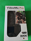Мікрофон Rode VideoMic Pro, фото 6