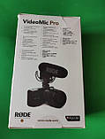 Мікрофон Rode VideoMic Pro, фото 7