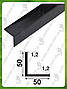 Куточок чорний алюмінієвий 50х50х1,2 рівнополочний рівносторонній 3 м Чорний фарбований, фото 2
