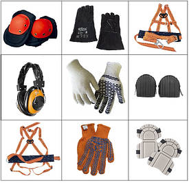 Засоби індивідуального захисту