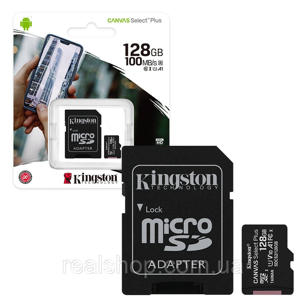 Картка пам'яті Kingston microSDXC 128 GB Canvas Select Plus Class 10 UHS-I U1 + SD-адаптер (SDCS/128GB)