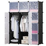 Пластикова шафа Storage Cube Cabinet « MР 312-62» Чорний, фото 10