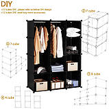 Пластикова шафа Storage Cube Cabinet « MР 312-62» Чорний, фото 5