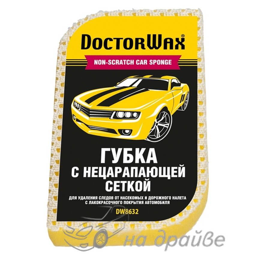 Губка з недряпувальною сіткою Doctor Wax DW8632