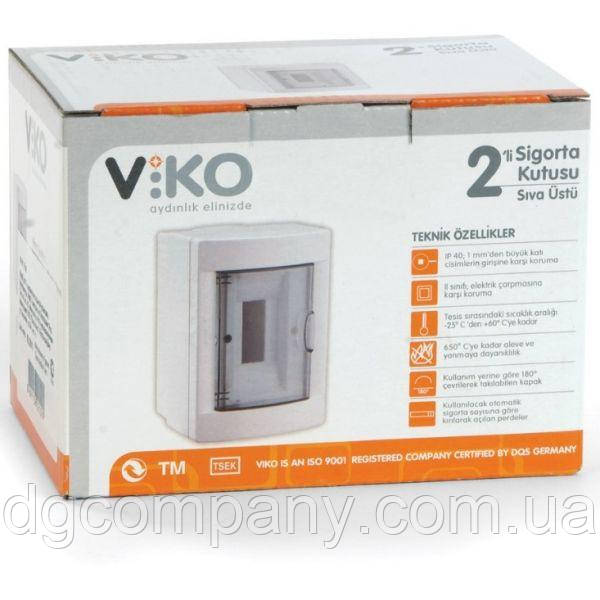 Коробка зовнішня Viko під 2 автомати