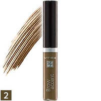 Vitex Відтінковий гель для брів Brow Accent 5ml Тон 2 світло-коричневий