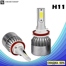 Комплект автомобільних LED ламп C6 H11 - Світлодіодні лампи, Автолампи, Ближнє, дальнє світло, Автосвітло, фото 5