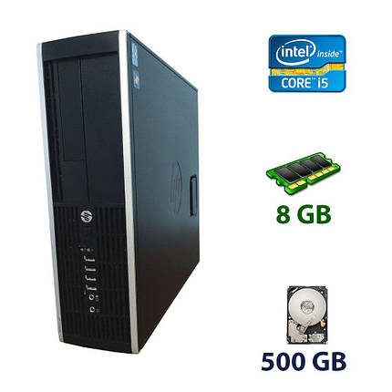 HP Compaq Elite 8300 SFF/Intel Core i5-3470 (4 ядра по 3.2 — 3.6 GHz) / 8 GB DDR3 / 500 GB HDD, фото 1
