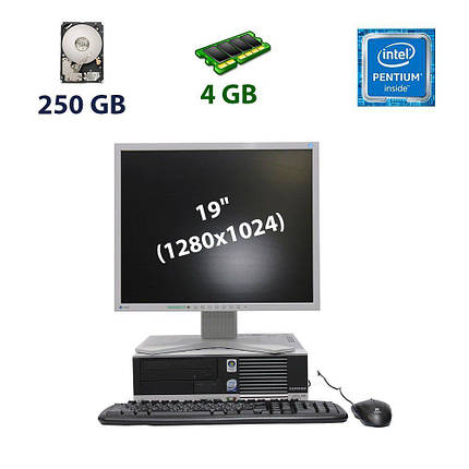 Fujitsu E5915 SFF / Intel Pentium T4400 (2 ядра по 2.2 GHz) / 4 GB DDR2 / 250 GB HDD + EIZO FlexScan S1921 / 19" (1280x1024) TFT S-PVA / DVI, VGA, USB, фото 1
