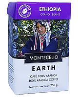 Кофе Montecelio Ethiopia зерно 250 г (52771)