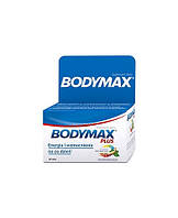 Bodymax Plus - витамины от усталости, 60 таб.