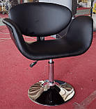 М'яке крісло Студіо хром чорний кожзам сидіння для перукарень і салонів, фото 2
