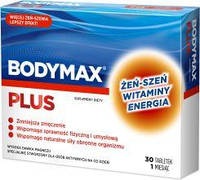 Bodymax Plus - витамины от усталости, 30 таб.