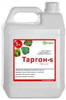 Гербицид Таргон-S (Тарга супер) для картофеля, сои, рапса, подсолнечника, свеклы, лука, моркови