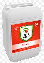 Гербіцид Гринфорт Пронит (Пропонит)