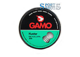 Кулі Gamo Hunter 4.50мм, 0.49г, 500шт