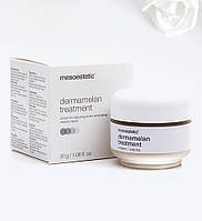 Восстанавливающий депигментирующий крем Дермамелан Dermamelan treatment Mesoestetic 30 мл