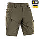 M-Tac шорты Rubicon Flex Dark Olive, фото 3