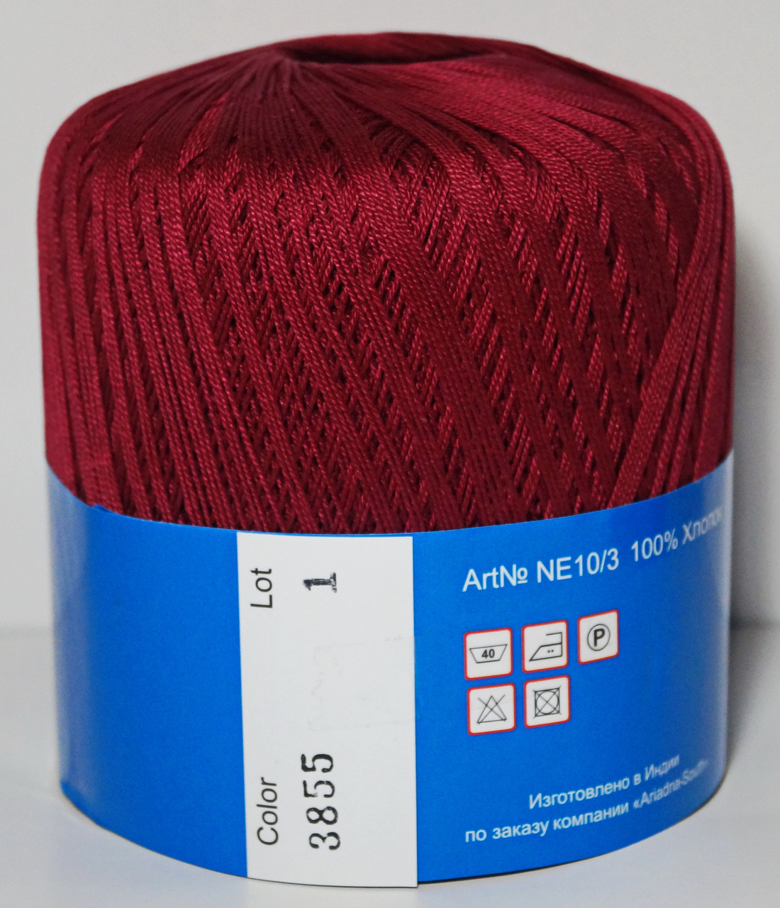 Нитки пряжа для в'язання бавовняна MAKI Victoria Маки Вікторія № 3855 - вишня