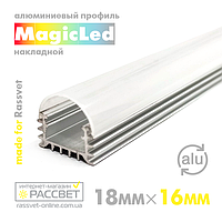 Алюминиевый профиль MagicLed ML-08 Premium для светодиодной ленты накладной