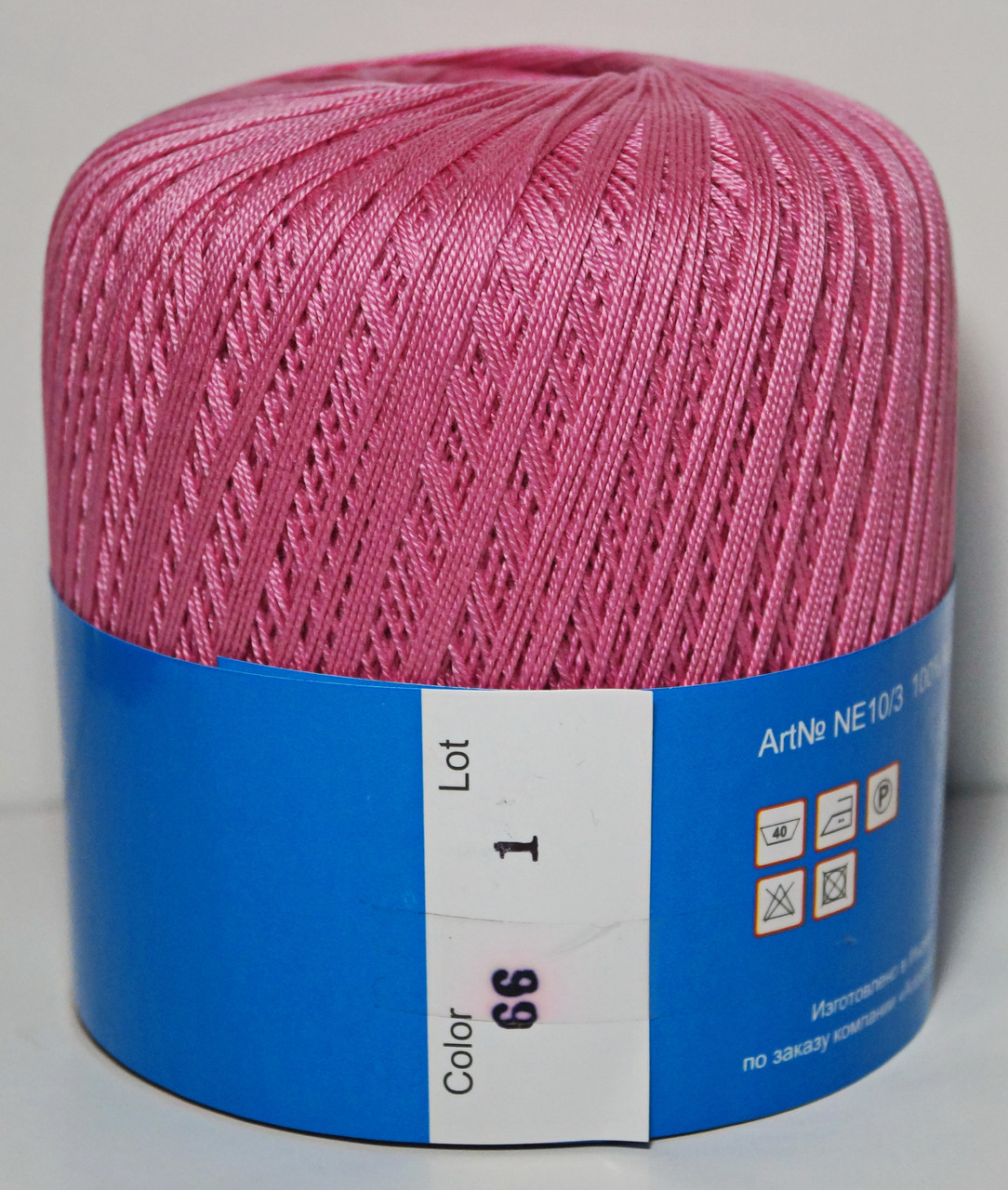 Нитки пряжа для в'язання бавовняна MAKI Victoria Маки Вікторія № 66 - світлий фрез, фото 1