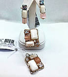 Комплект прикрас зі срібла Смольта, фото 2