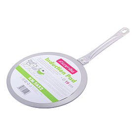 Адаптер для індукційної плити Kamille 19,5 см із нержавіючої сталі KM-5652