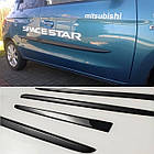 Молдинги на двері для Mitsubishi Space Star II 2012+