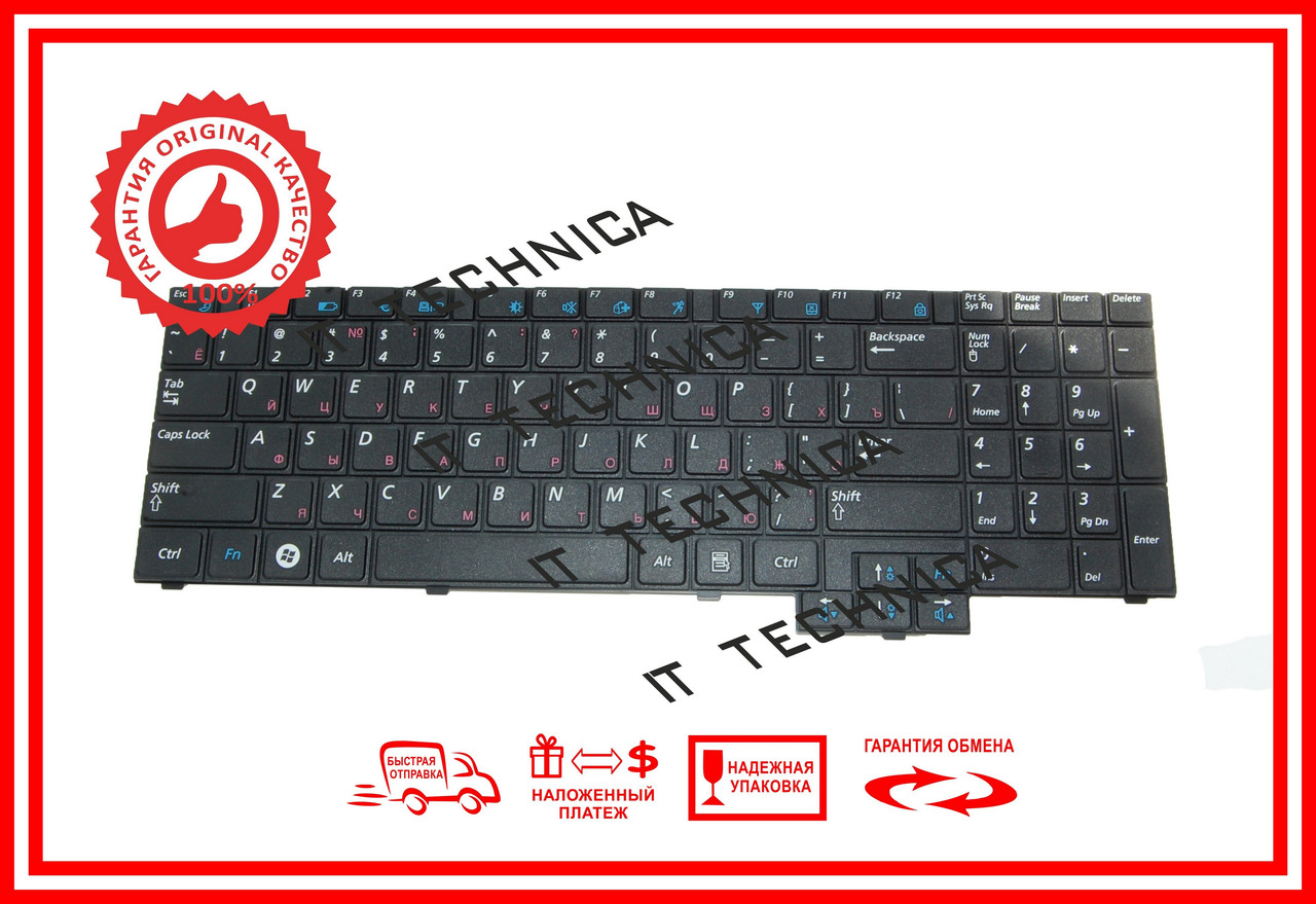 Клавиатура SAMSUNG NP-R540-JS03UA NP-R540-JS04UA NP-R540-JS06UA NP-R540-JS08UA RUUS - фото 1 - id-p1238151804