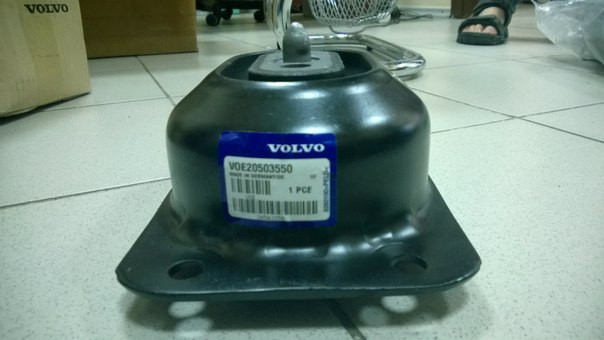 Подушка двигуна VOE20503550 (Rubber cushion) для Volvo L150E