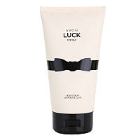 Парфюмированный лосьон для тела Luck for her, Avon (Эйвон, Ейвон), Лак Эйвон, 150 мл