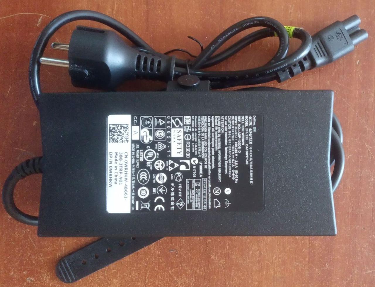 Зарядний пристрій Dell 130W 19.5V 6.7A (DA130PE1-00)