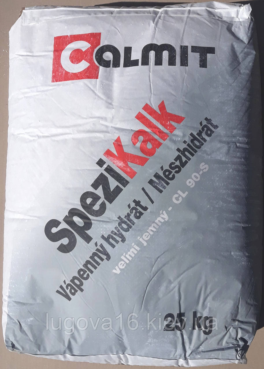 Вапно SpeziKalk гідратне CL 90-S, CALMIT s.r.o., 25кг