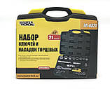Набір ключів і насадок торцевих Mastertool CV 1/2" 21 шт (78-4021), фото 5