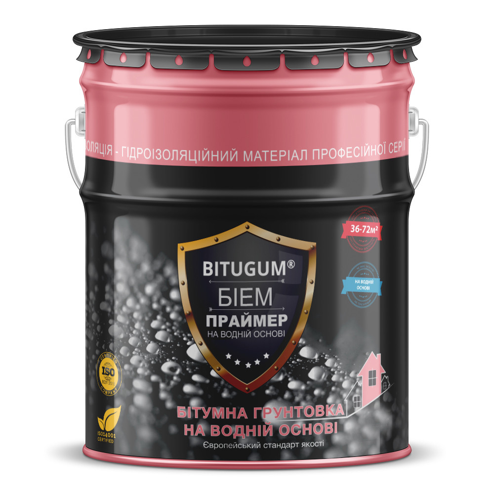 Праймер бітумно-емульсійний Bitugum БІЕМ 10 л