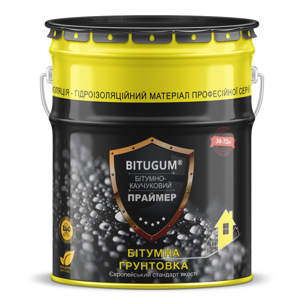 Праймер бітумно-каучуковий Bitugum 10 л
