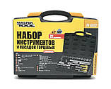 Набір ключів і насадок торцевих Mastertool 1/4" і 1/2" Cr-V 72 шт (78-5072), фото 5