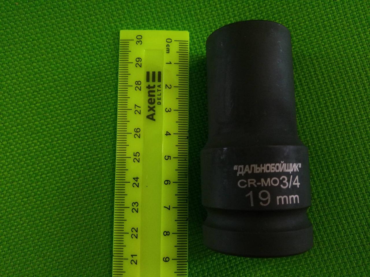Головка торцева ударна 3/4" 30мм L=80мм CR-MO "Далекобійник" Г34ДК30