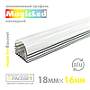 Алюмінієвий профіль MagicLed ML-08 Premium для світлодіодної стрічки накладної, фото 3