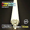 Алюмінієвий профіль MagicLed ML-08 Premium для світлодіодної стрічки накладної, фото 10