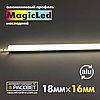 Алюмінієвий профіль MagicLed ML-08 Premium для світлодіодної стрічки накладної, фото 8